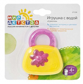 Прорезыватель Сумочка (Мир Детства, 27158)